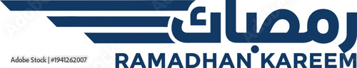 Ramadhan Kareem Greeting with Stylized Arabic Script and Modern Design Element