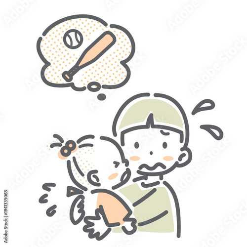 ヤングケアラー　友達と遊ぶ時間が欲しい男の子　シンプルでお洒落な線画イラスト