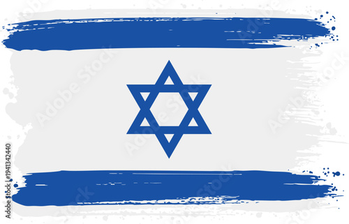Flag of Israel. Created with Brush Strokes. Abstract Banner with Raw Artistic Texture