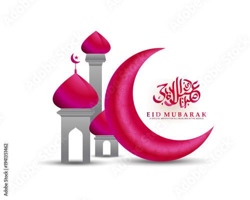 Eid Mubarak design with pink crescent moon and mosque silhouette, Arabic calligraphy on white background, modern Islamic festival greeting poster with soft shadows
