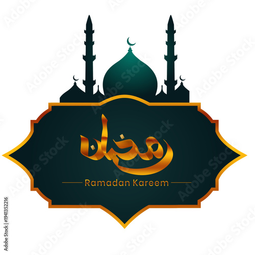 Ramadan Kareem greeting badge with mosque silhouette, crescent finials and gold Arabic calligraphy on dark green ornate label, Islamic holy month celebration design