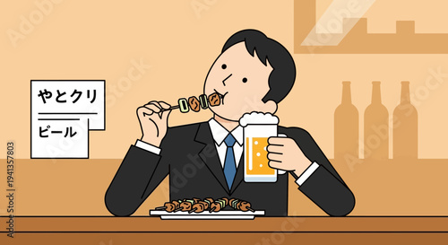 Japanese businessman enjoying yakitori and beer at a bar after work