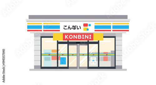 Japanese Konbini Convenience Store Facade, Modern Retail Building Exterior