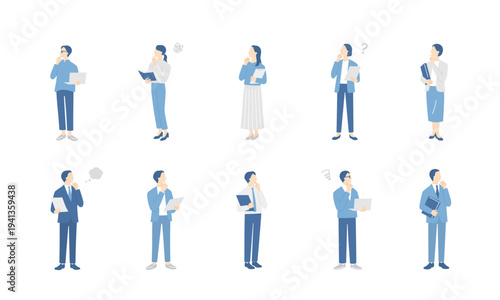 PCや書類ファイルを持って考えているビジネスパーソンの全身イラストセット