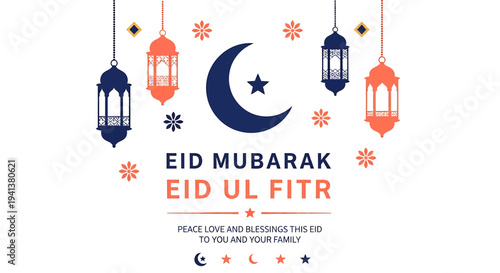 Eid Mubarak vector isolated on White Background