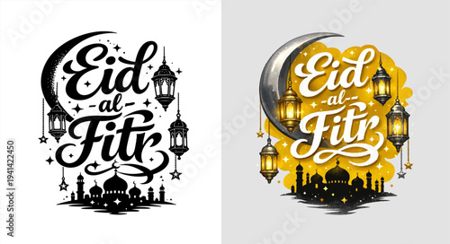 Eid al Fitr vector logo with crescent moon, lanterns and mosque silhouette. Elegant islamic calligraphy design for muslim holiday celebration, greeting card, poster and festive decorations