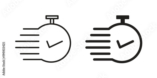 Express icon. Black and White Vector Illustrations. line icon vector pictogram