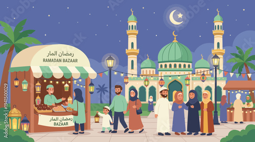 Ramadan market by mosque with Muslim family and lanterns at night