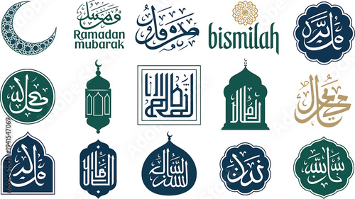 Ramadan kareem arabic calligraphy vector collection with islamic mosque dome and crescent moon