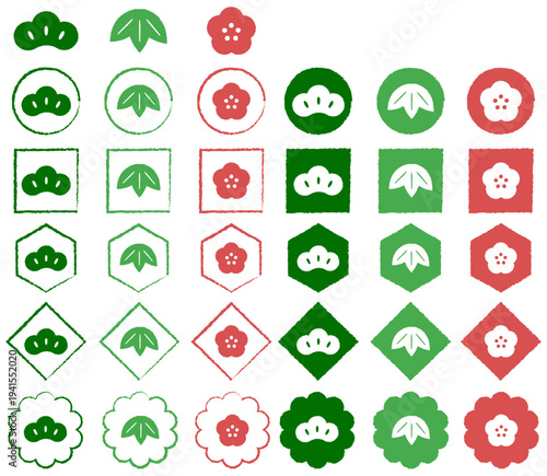 松竹梅　緑、黄緑、赤　シンプルアイコン