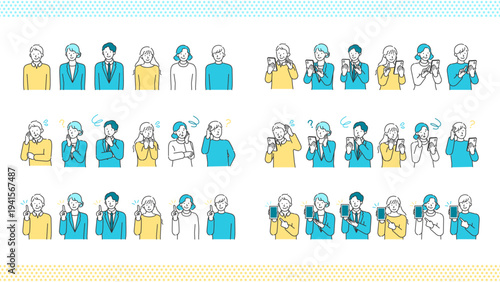Set of minimalist line art characters including senior citizens and young adults using smartphones to search for information and feeling confused or worried in daily life