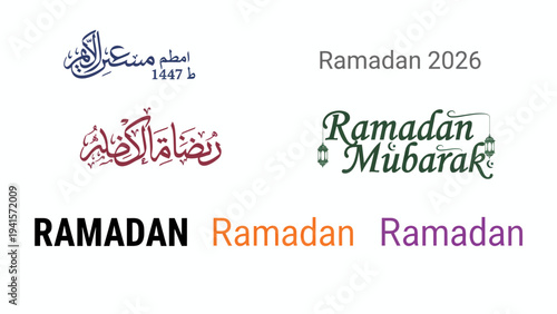 Ramadan 2026 greeting card design with Islamic calligraphy and festive typography