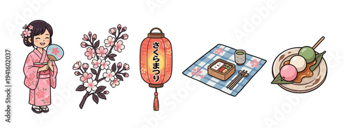 Traditional Japanese cherry blossom festival elements are beautifully illustrated in a charming cartoon style, showcasing cultural symbols and spring delights.