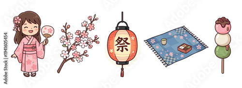 Charming set of cute Japanese festival icons including a girl in a kimono, sakura blossoms, a paper lantern, dango, and a bento box for a picnic