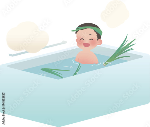 端午の節句の菖蒲湯に入る子供 日本の伝統入浴文化ベクターイラスト