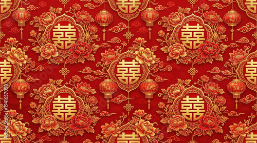 Traditional red chinese double happiness wedding pattern with gold peony flowers and ornamental lanterns