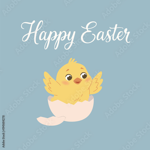 An Easter card with a chick hatching from an eggshell and the words "Happy Easter" on a blue background. Vector illustration