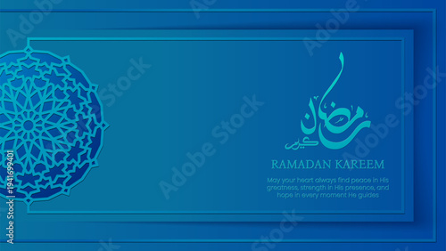 Ramadan Kareem Social Media Banner with Arabic Pattern