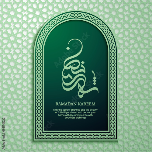Ramadan Kareem Social Media Pack Template