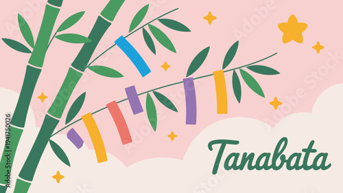A colorful illustration of Tanabata festival decorations with bamboo and paper strips