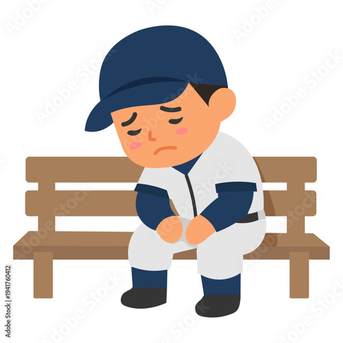 Cute Baseball Player Sitting on Bench Feeling Sad Cartoon Vector