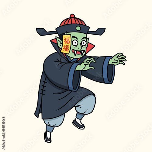 A cartoon image of a pale-green zombie-like figure in traditional Chinese attire. It has long fangs and a paper amulet