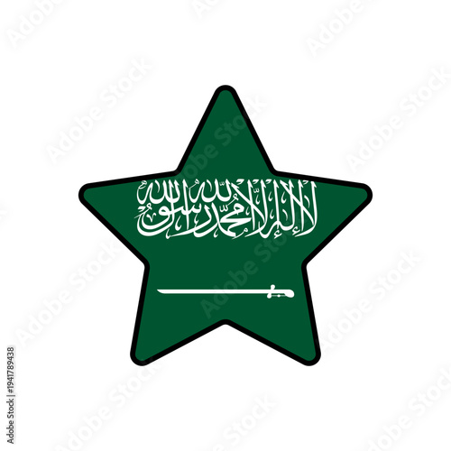 Star with the saudi arabia flag
Vector Star with the flag on a white background