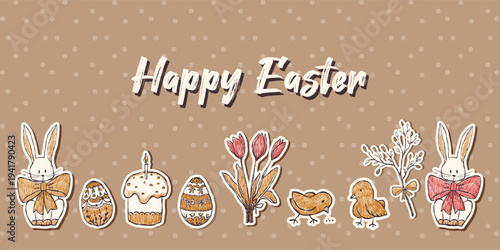 Банер пасха — копия — копия