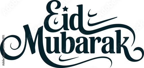 Elegant eid mubarak calligraphy with a star and swirls, celebrating islamic festival Vector