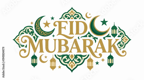 Celebrating Eid Mubarak with intricate traditional Islamic art and ornaments in a festive greeting