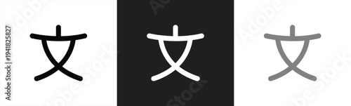 Language translator vector icon. Translator icon. Interpreter icon. Online translator sign. Vector 10 Eps.