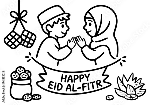 Happy Eid al-Fitr cartoon illustration of a Muslim couple exchanging greetings, with traditional food and decorations