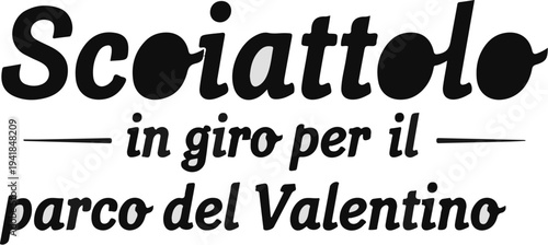 Squirrel exploring Valentino Park