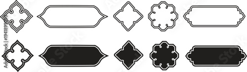 Collection of oriental style islamic vector shapes. Arabic label frames. Ramadan Vintage Pattern. Elegant Muslim Architectural Element with Golden Accents for Festive Celebrations.
