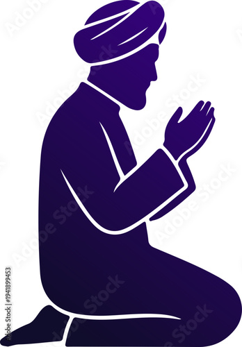 Muslim Man Praying Kneeling Devotion Spiritual Silhouette