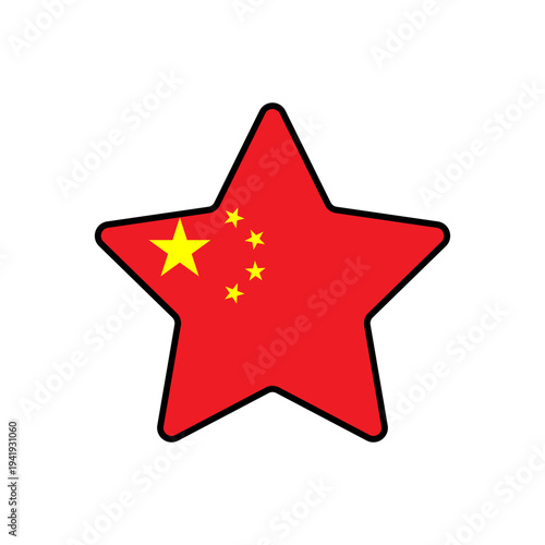 Star with the China flag
Vector Star with the flag on a white background