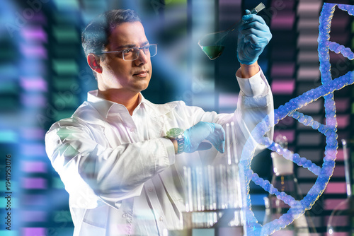 Biotechnology research and ...
