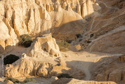 The mountainous landscape of the arid Judean Desert