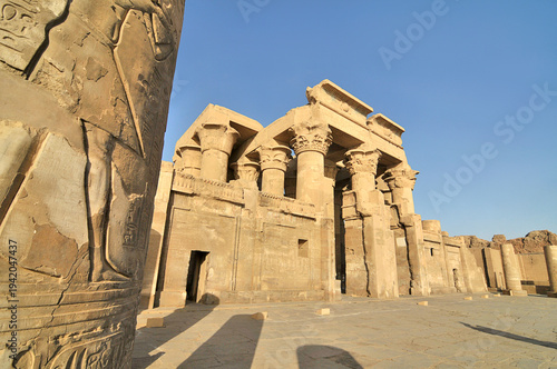 Slika na platnu The Temple of Kom Ombo  in the town of Kom Ombo in Aswan Governorate  constructe