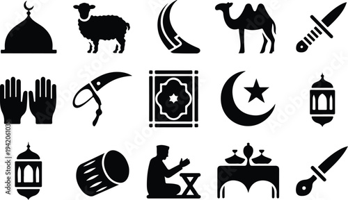 Set of 16 Ramadan icons vector