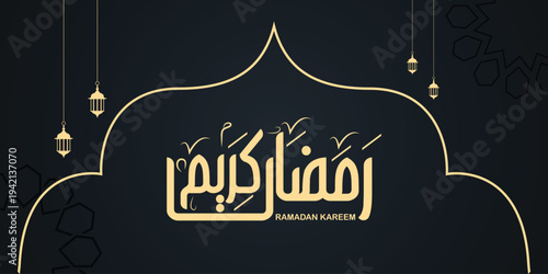 modern ramadan kareem in arabic text on black background, arabic calligraphy ornament vector illustration	
