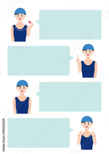 青帽子の水泳コーチ・選手の吹き出し４種類ベクターイラスト素材セット
