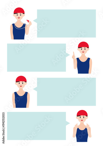 赤帽子の水泳コーチ・選手の吹き出し４種類ベクターイラスト素材セット