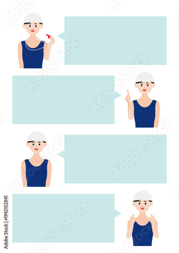 白帽子の水泳コーチ・選手の吹き出し４種類ベクターイラスト素材セット