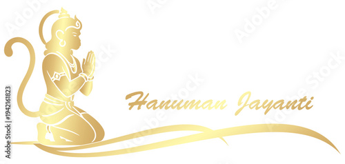 Golden silhouette of a lord Hanuman of illustration vector	