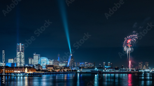 Yokohama Minato-Mirai city ...