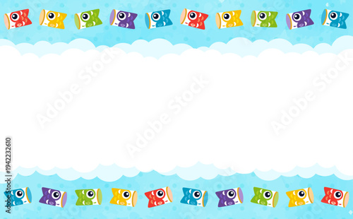 鯉のぼりのこどもの日フレーム1_横