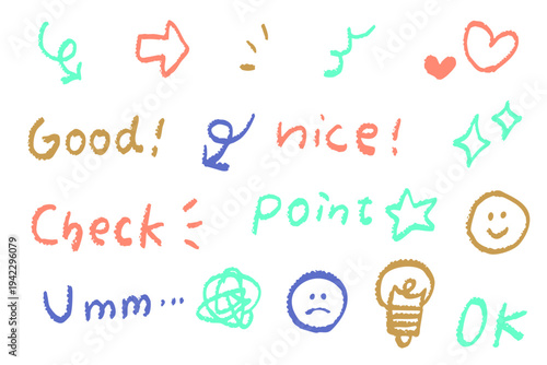 カラフル手描き落書きアイコンセット 矢印 ハート 星 スマイル チェック 電球 Good Nice Pointなどの手書き装飾素材