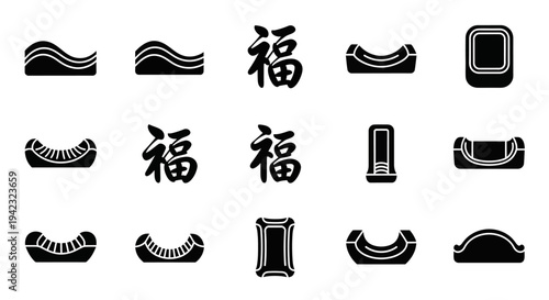 Chinese calligraphy, fortune symbols, black icons, 12 pcs, vector graphics