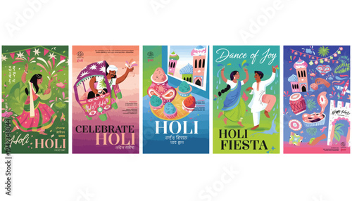 Vibrant illustrations celebrating the Hindu festival of Holi, featuring colorful depictions of dancing, music, and traditional festivities.